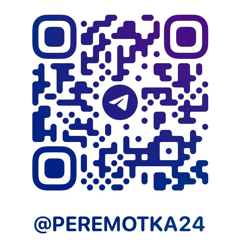 Ремонт и обслуживании электродвигателей. Ремонт электродвигателей в красноярске, перемотка статора, перемотка ротора, перемотка якоря, ремонт гидротолкателя, перемотка катушки